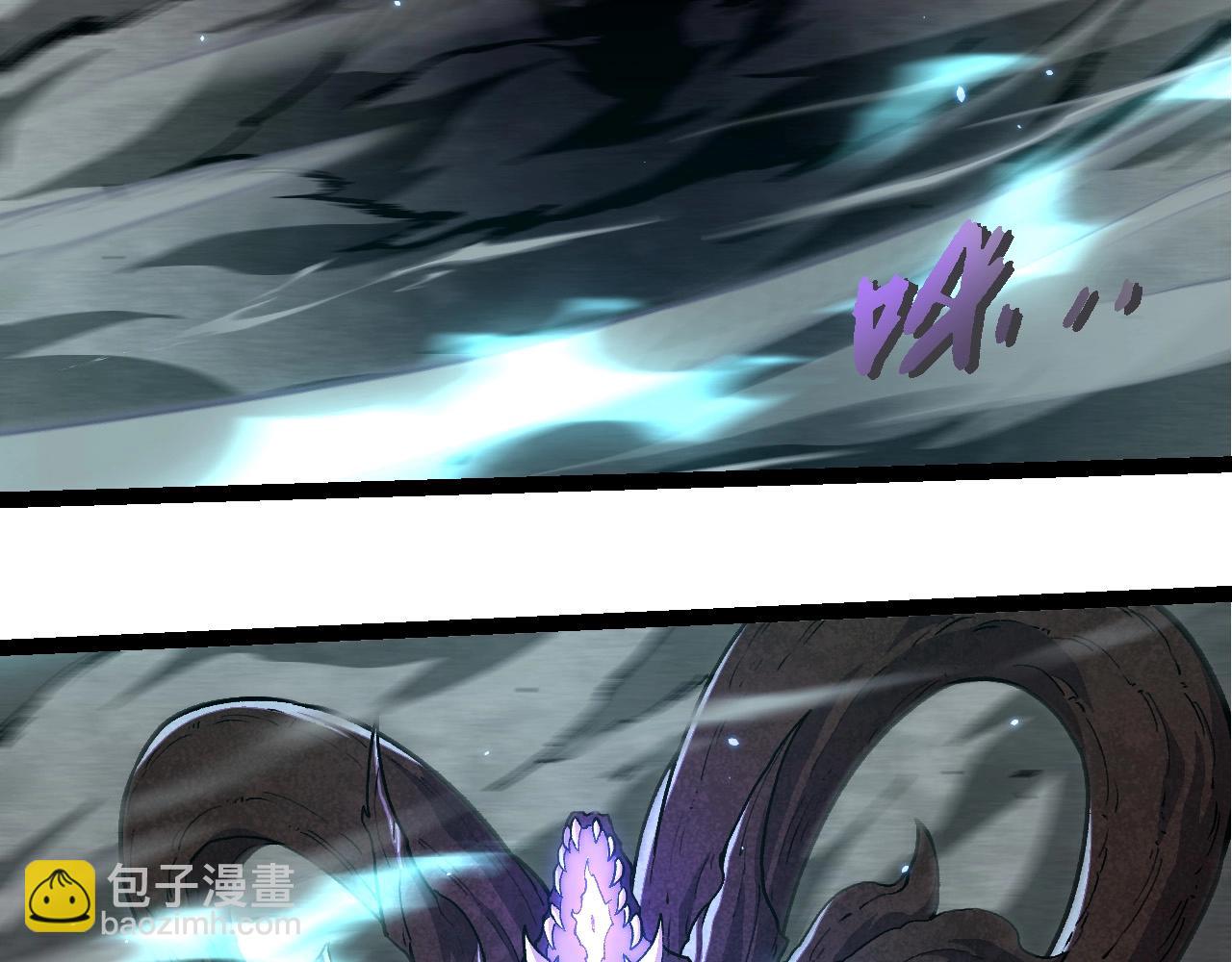 從大樹開始的進化 - 第366話 墓碑(1/3) - 3