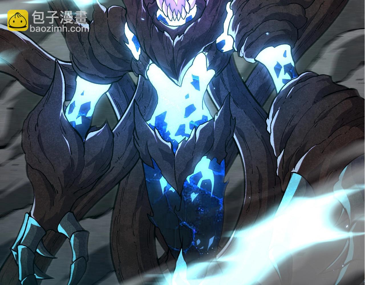 從大樹開始的進化 - 第366話 墓碑(1/3) - 4