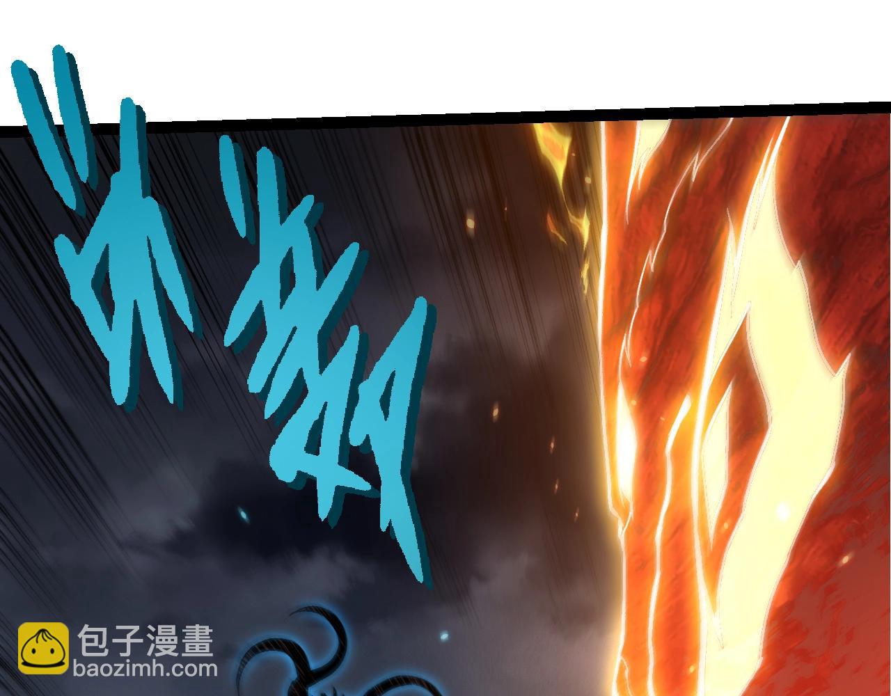 從大樹開始的進化 - 第366話 墓碑(1/3) - 7