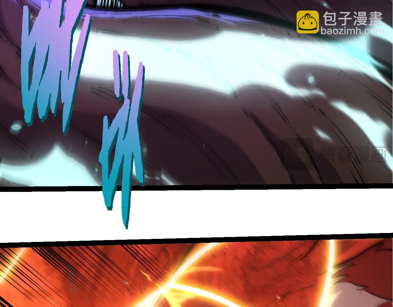 從大樹開始的進化 - 第366話 墓碑(1/3) - 5