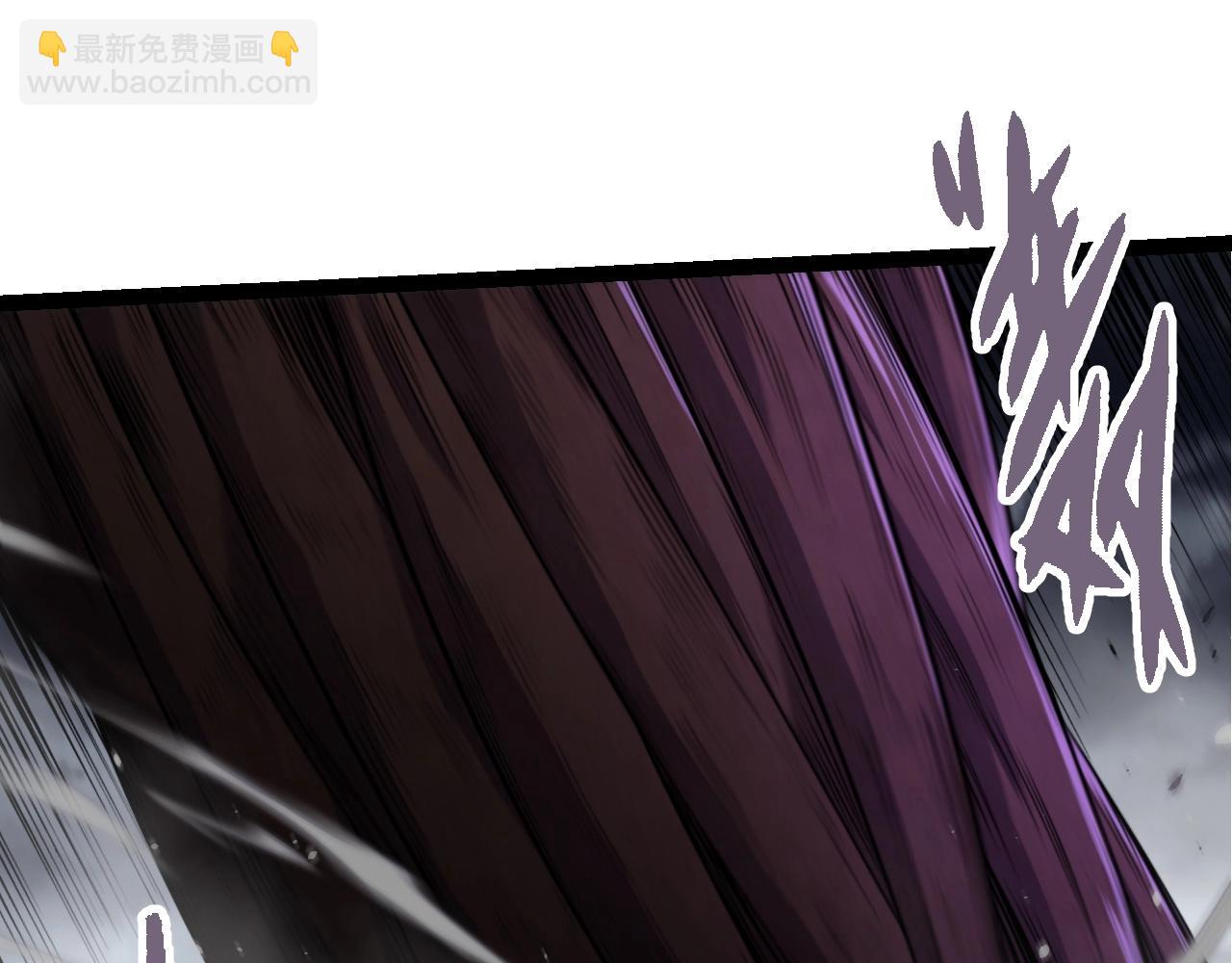 從大樹開始的進化 - 第366話 墓碑(1/3) - 1