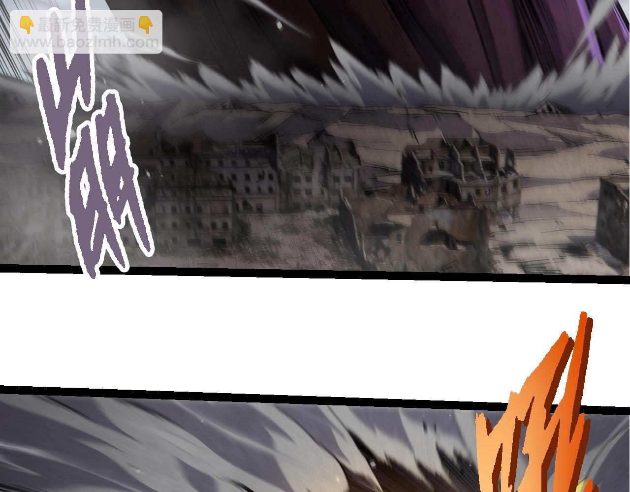 從大樹開始的進化 - 第366話 墓碑(1/3) - 2