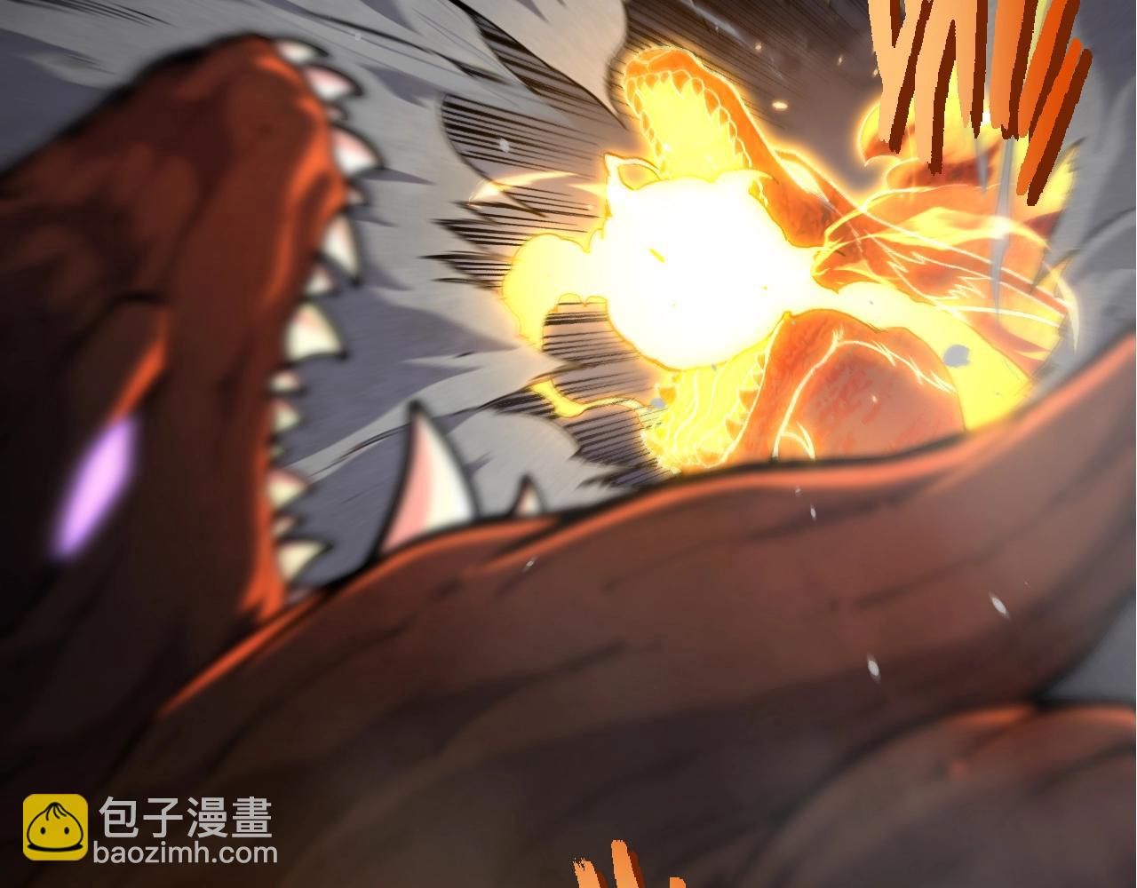 從大樹開始的進化 - 第366話 墓碑(1/3) - 3