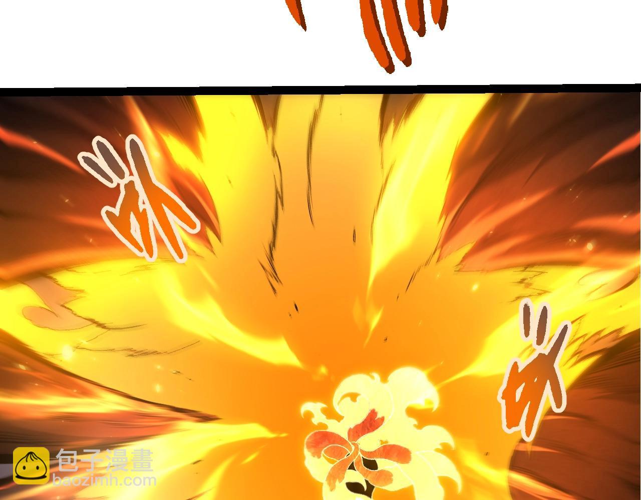 從大樹開始的進化 - 第366話 墓碑(1/3) - 6