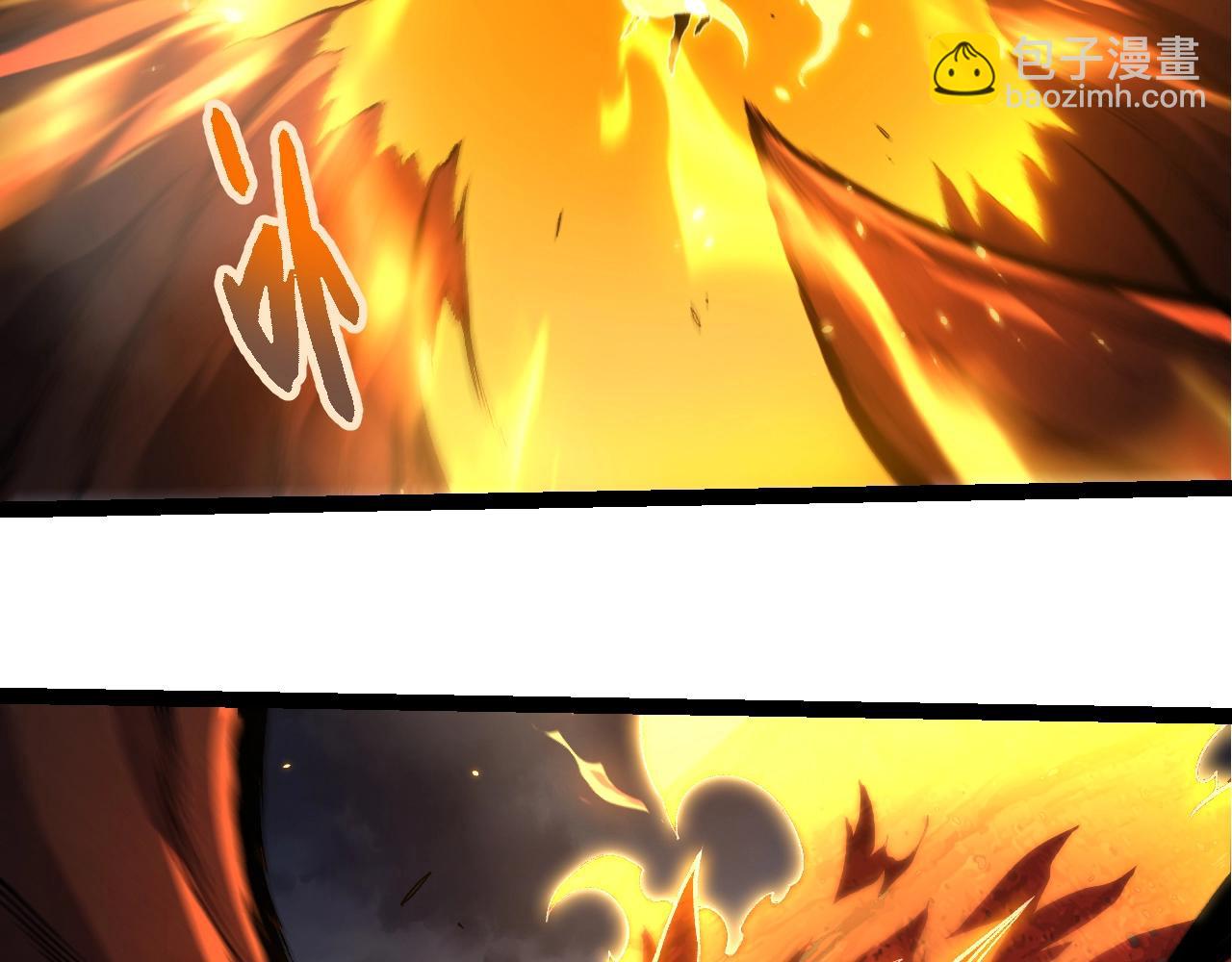 從大樹開始的進化 - 第366話 墓碑(1/3) - 7