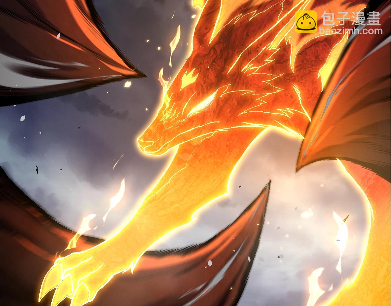 從大樹開始的進化 - 第366話 墓碑(1/3) - 8