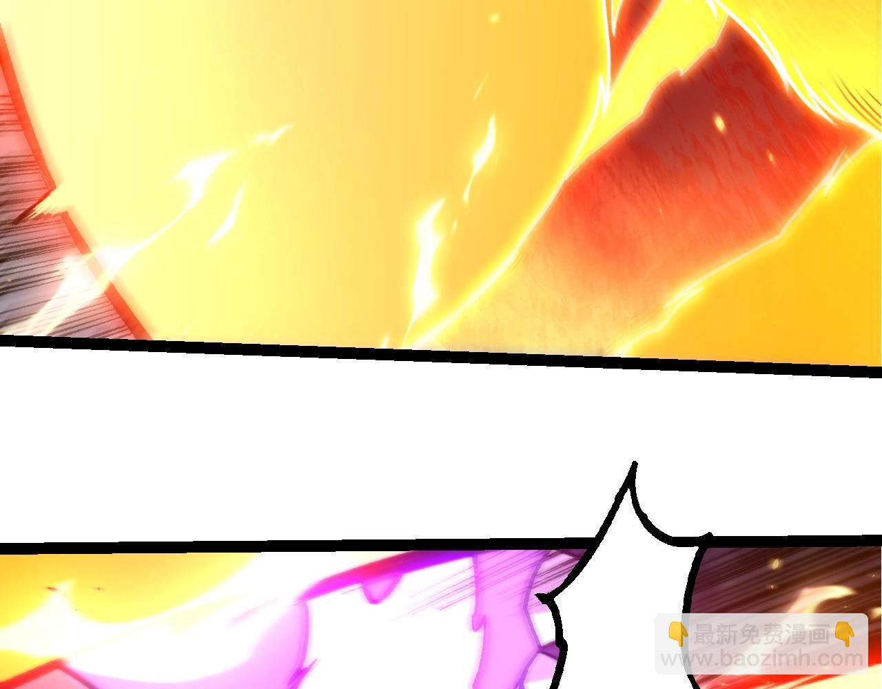 從大樹開始的進化 - 第366話 墓碑(1/3) - 1