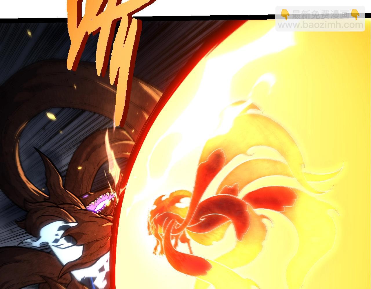 從大樹開始的進化 - 第366話 墓碑(1/3) - 3