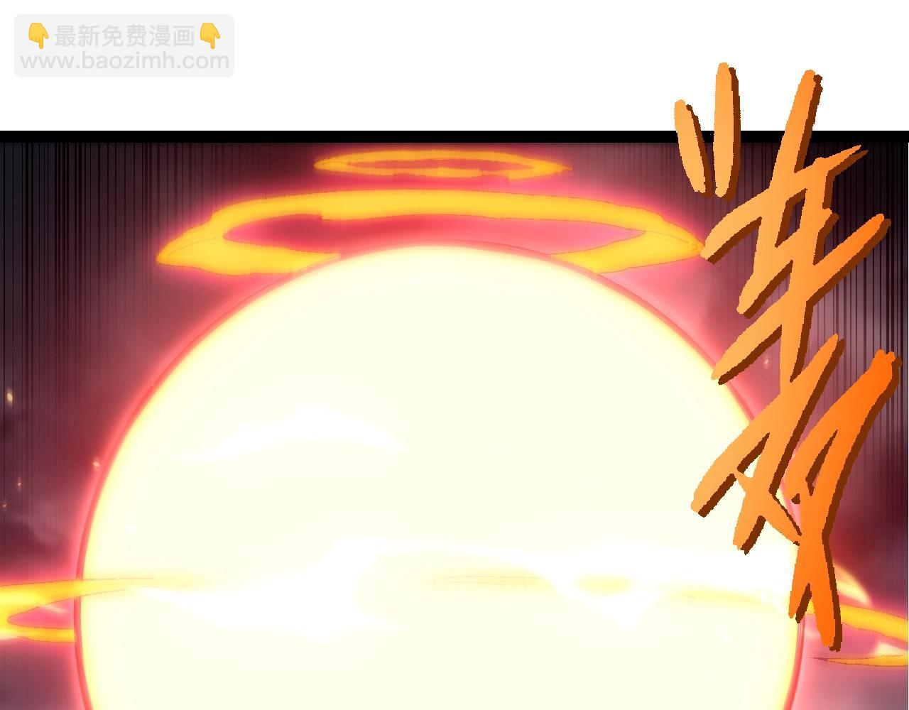 從大樹開始的進化 - 第366話 墓碑(1/3) - 5