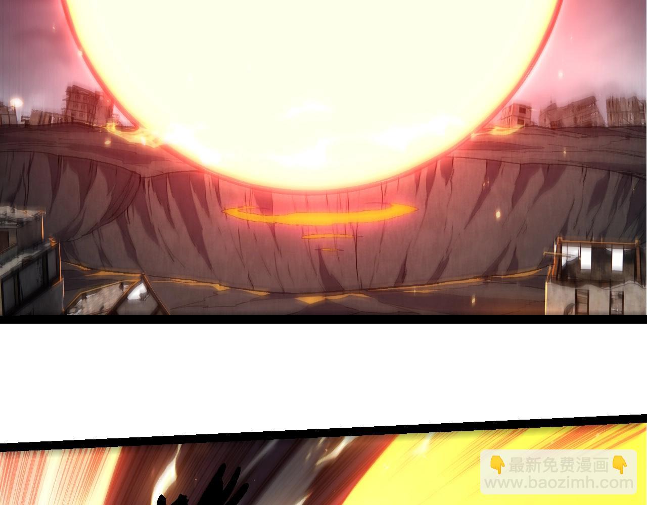 從大樹開始的進化 - 第366話 墓碑(1/3) - 6