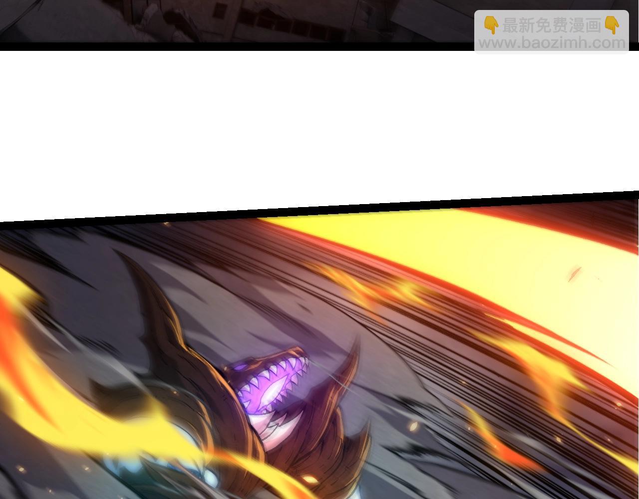 從大樹開始的進化 - 第366話 墓碑(1/3) - 8