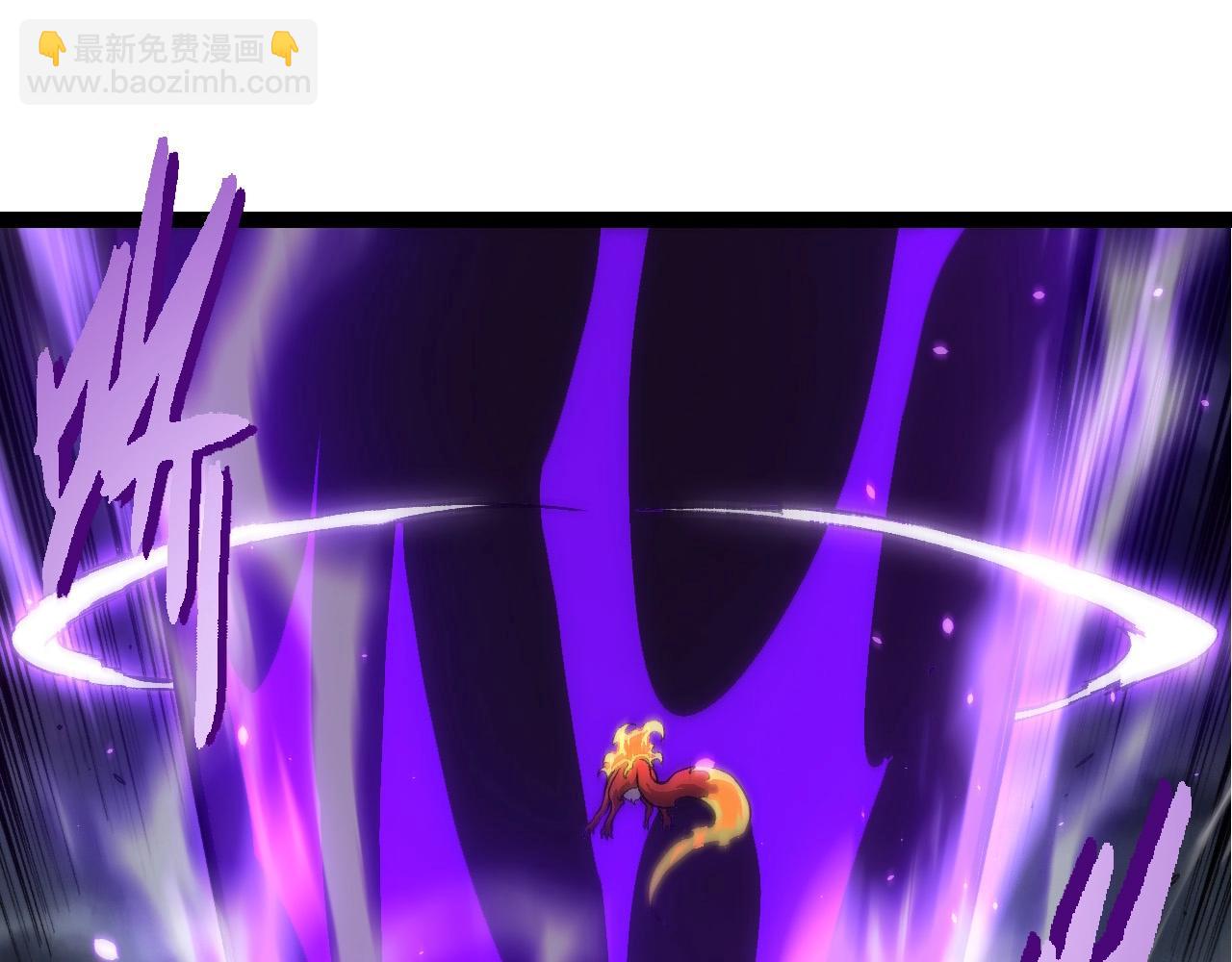 從大樹開始的進化 - 第366話 墓碑(1/3) - 5