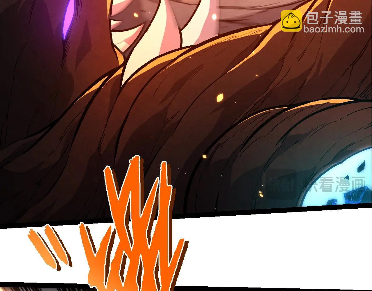 從大樹開始的進化 - 第366話 墓碑(2/3) - 6