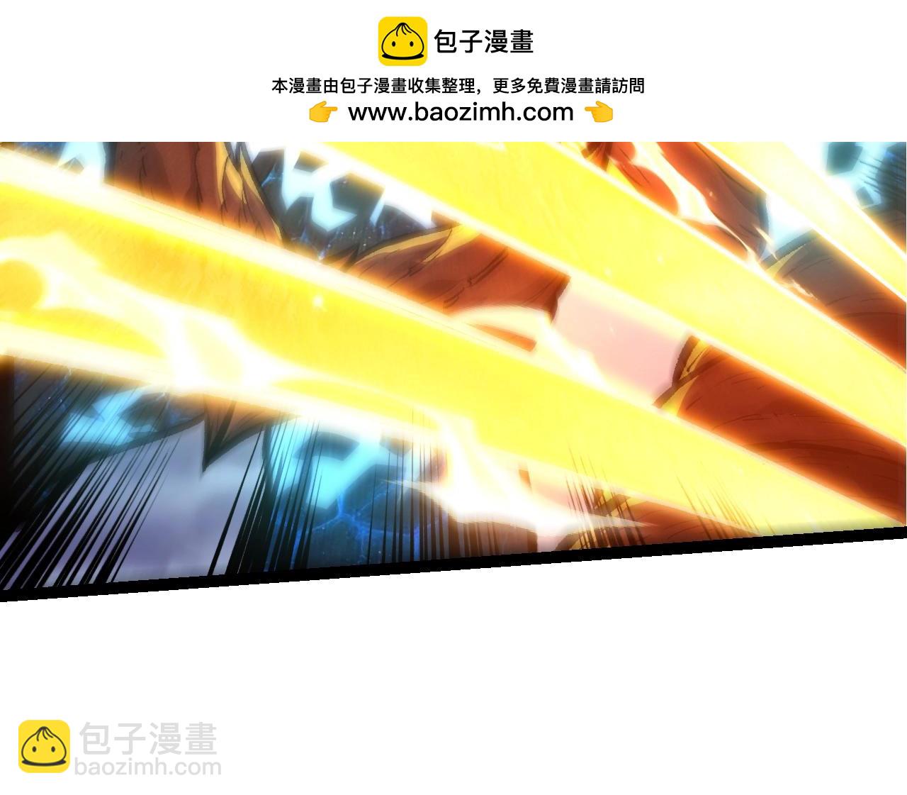 從大樹開始的進化 - 第366話 墓碑(2/3) - 8