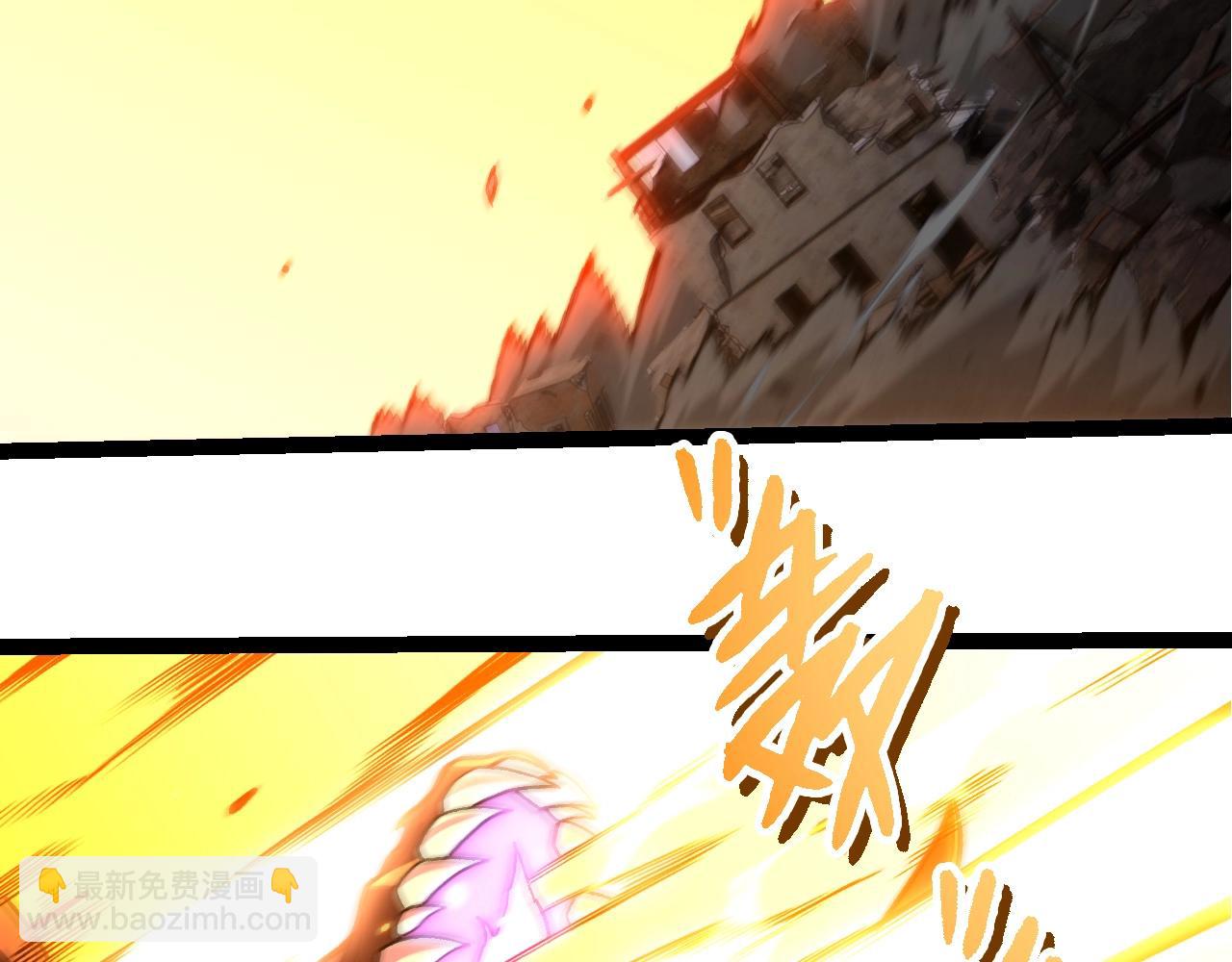 從大樹開始的進化 - 第366話 墓碑(2/3) - 8