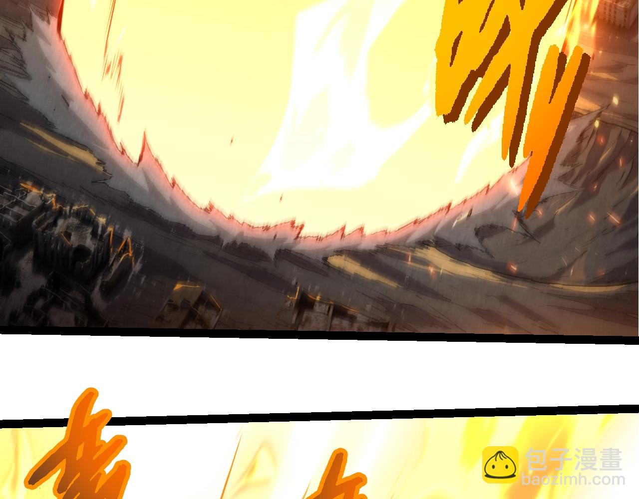 從大樹開始的進化 - 第366話 墓碑(2/3) - 6