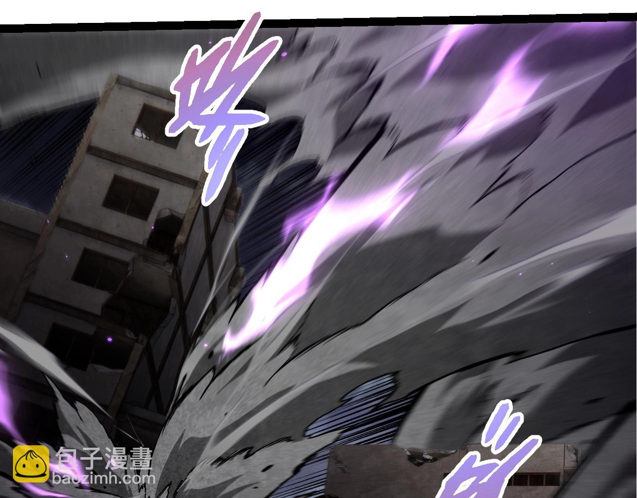 從大樹開始的進化 - 第366話 墓碑(1/3) - 7