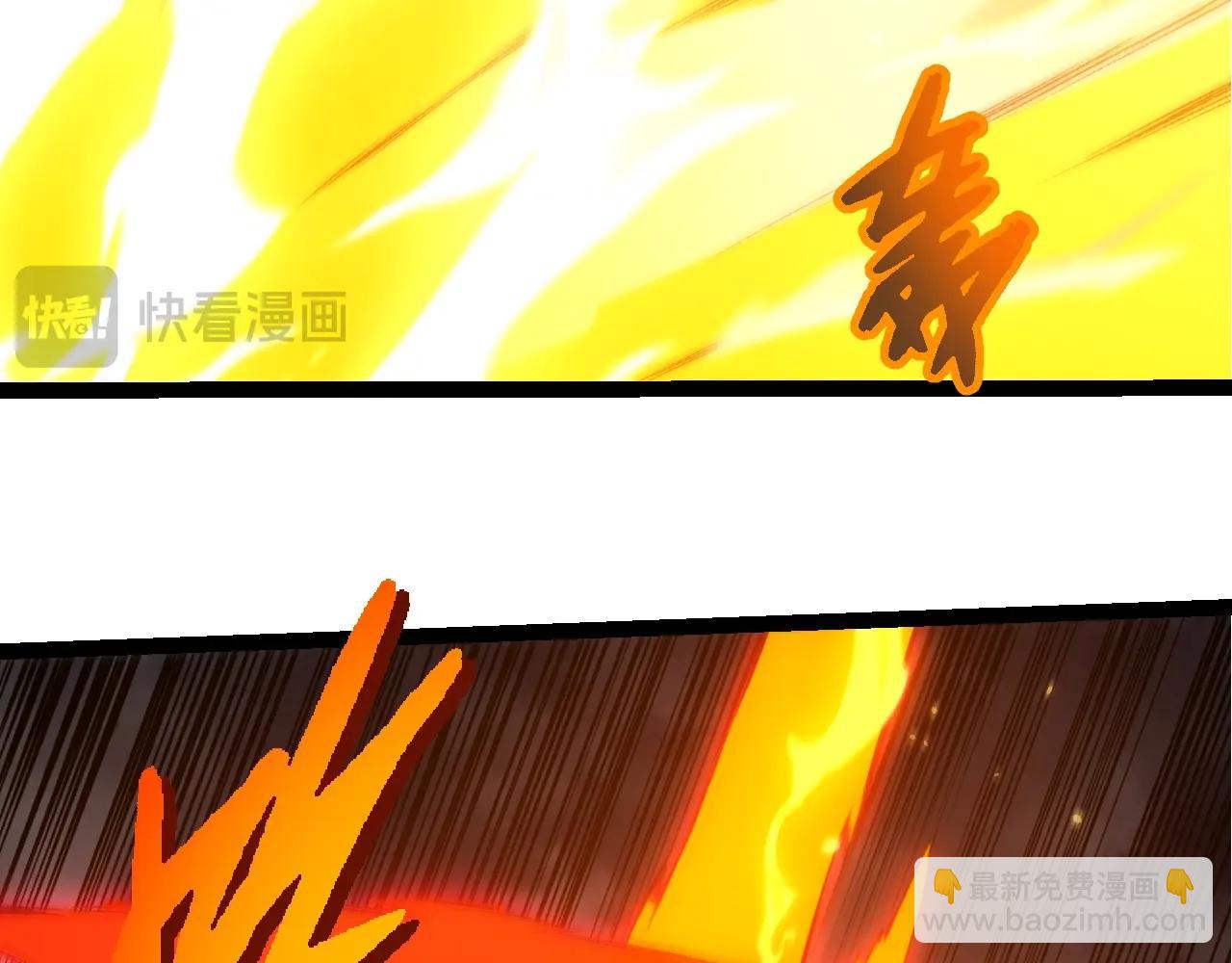 從大樹開始的進化 - 第366話 墓碑(2/3) - 8