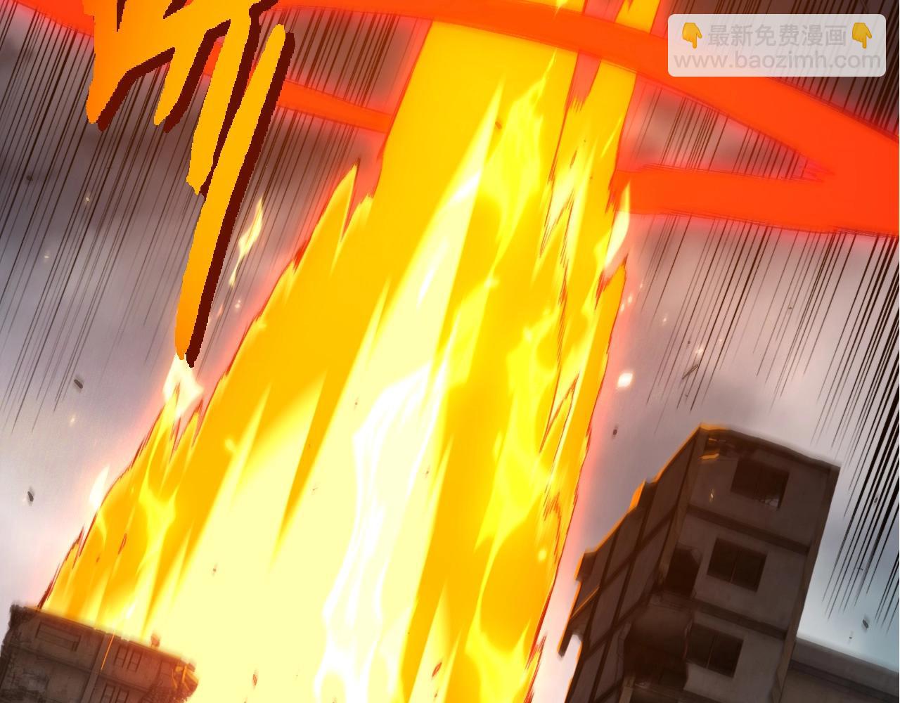 從大樹開始的進化 - 第366話 墓碑(2/3) - 1