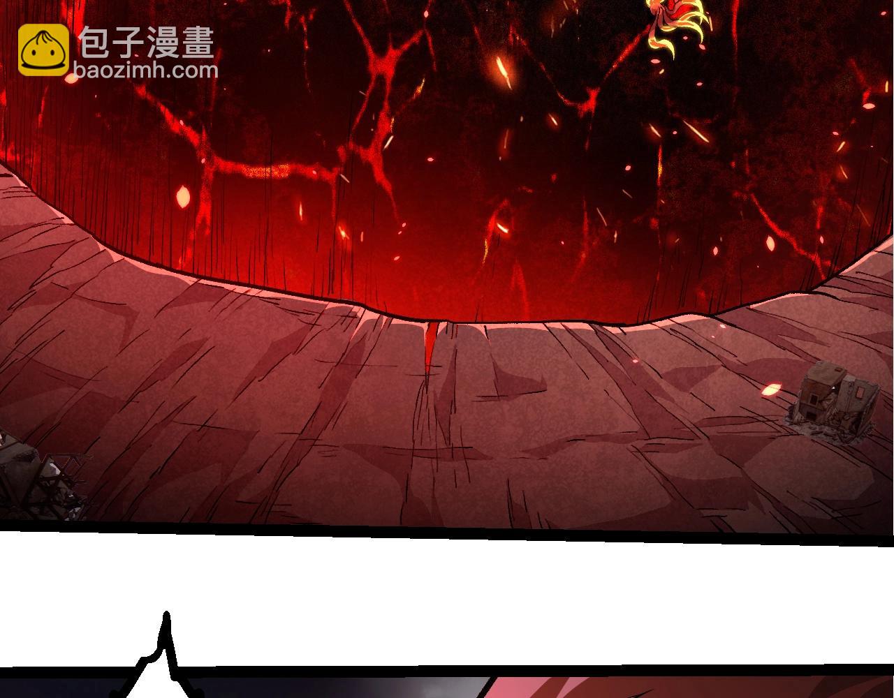 從大樹開始的進化 - 第366話 墓碑(2/3) - 3