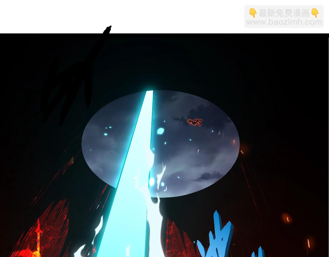 從大樹開始的進化 - 第366話 墓碑(2/3) - 5