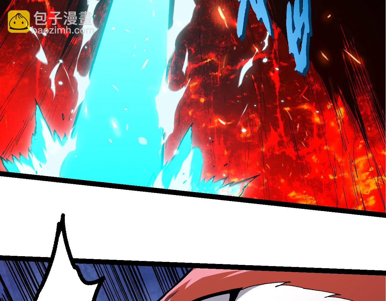 從大樹開始的進化 - 第366話 墓碑(2/3) - 6