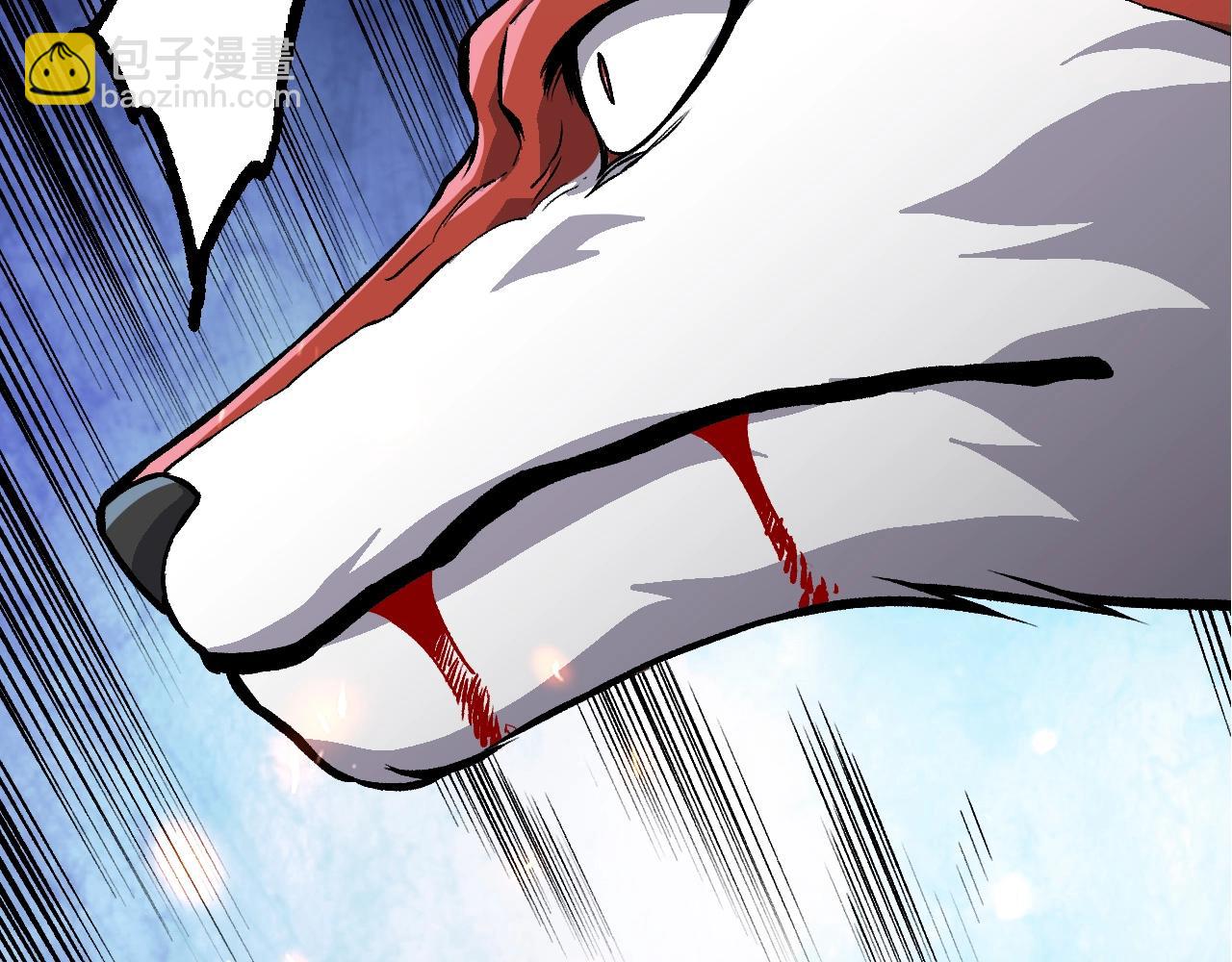 從大樹開始的進化 - 第366話 墓碑(2/3) - 7