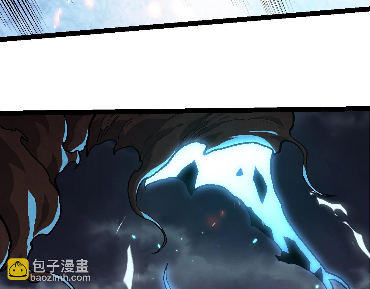 從大樹開始的進化 - 第366話 墓碑(2/3) - 8