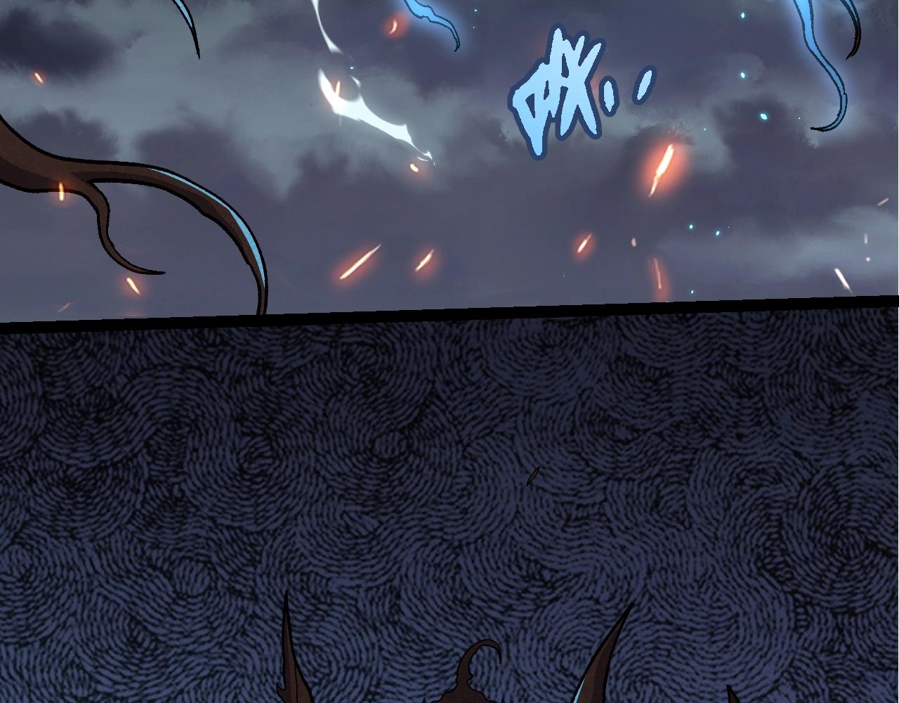 從大樹開始的進化 - 第366話 墓碑(2/3) - 1