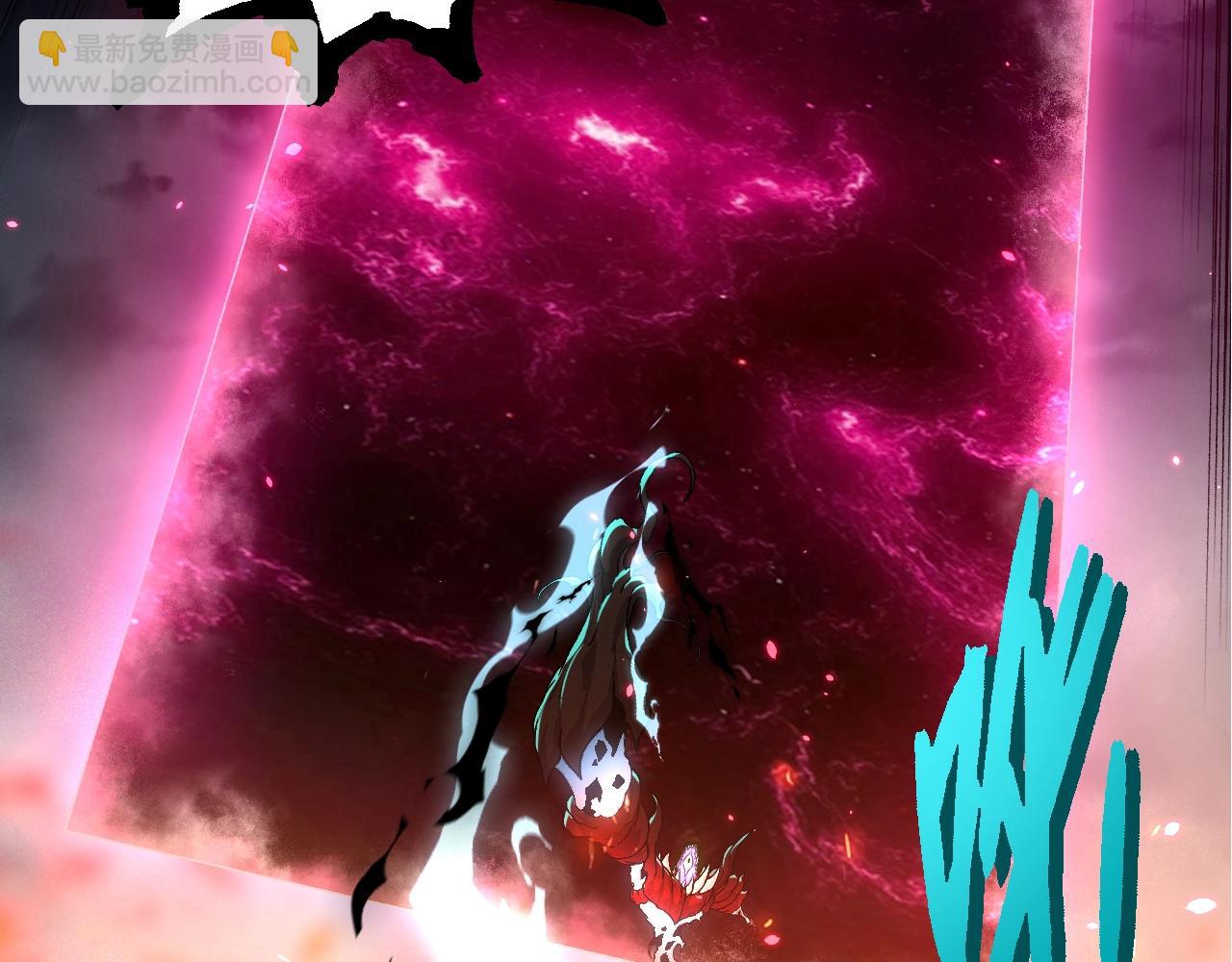 從大樹開始的進化 - 第366話 墓碑(2/3) - 3