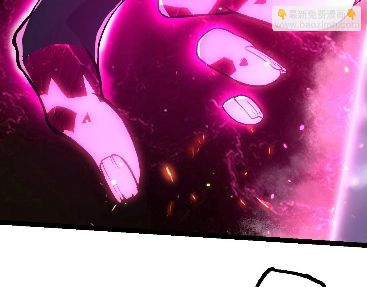 從大樹開始的進化 - 第366話 墓碑(2/3) - 5