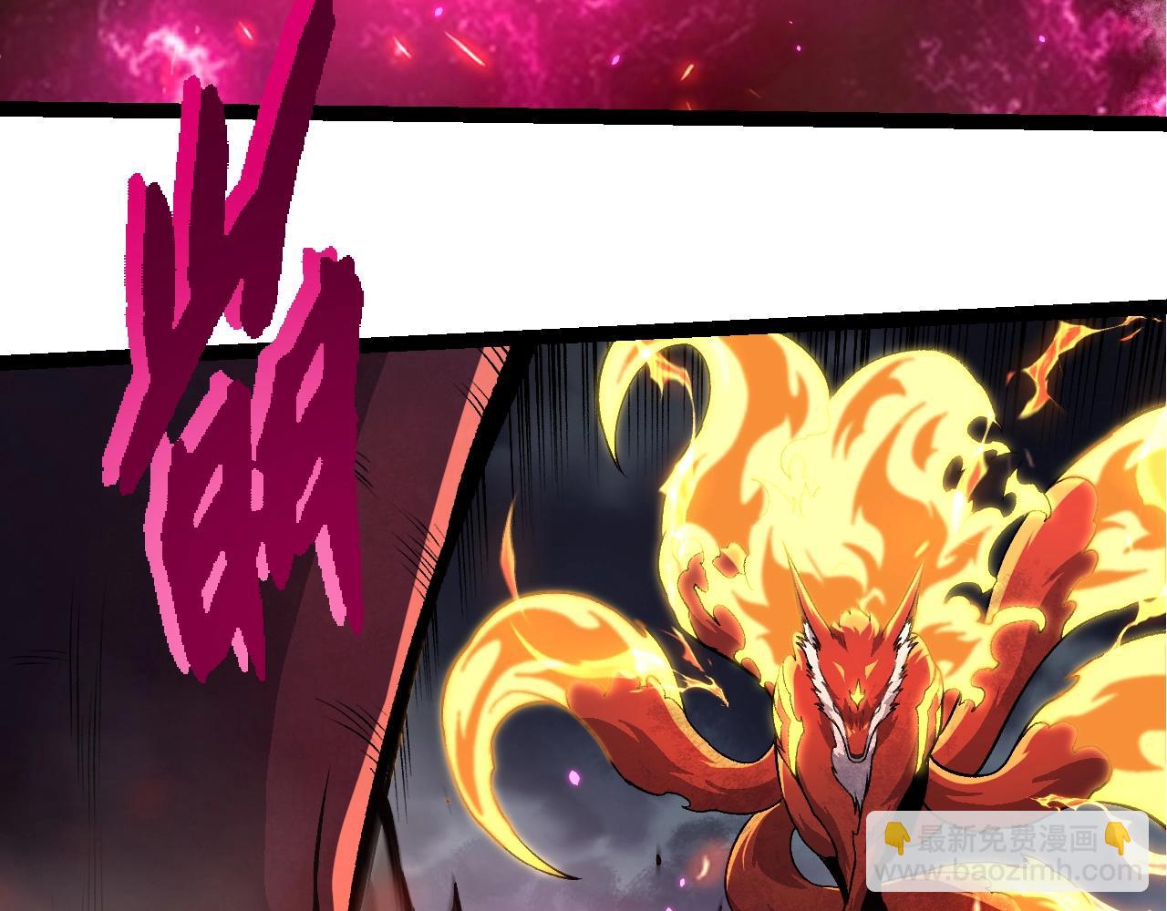 從大樹開始的進化 - 第366話 墓碑(2/3) - 7