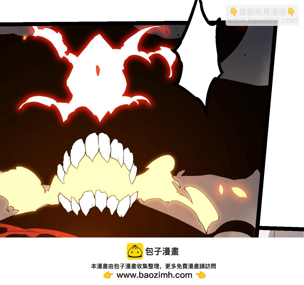 從大樹開始的進化 - 第368話 久違(2/3) - 6