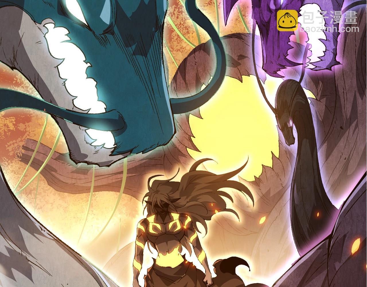 從大樹開始的進化 - 第368話 久違(3/3) - 1