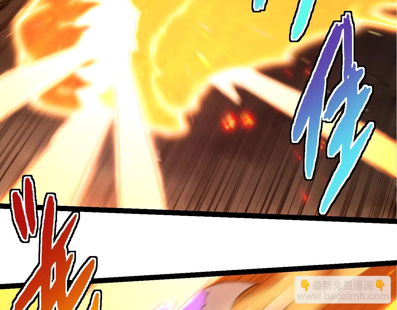 從大樹開始的進化 - 第368話 久違(1/3) - 3