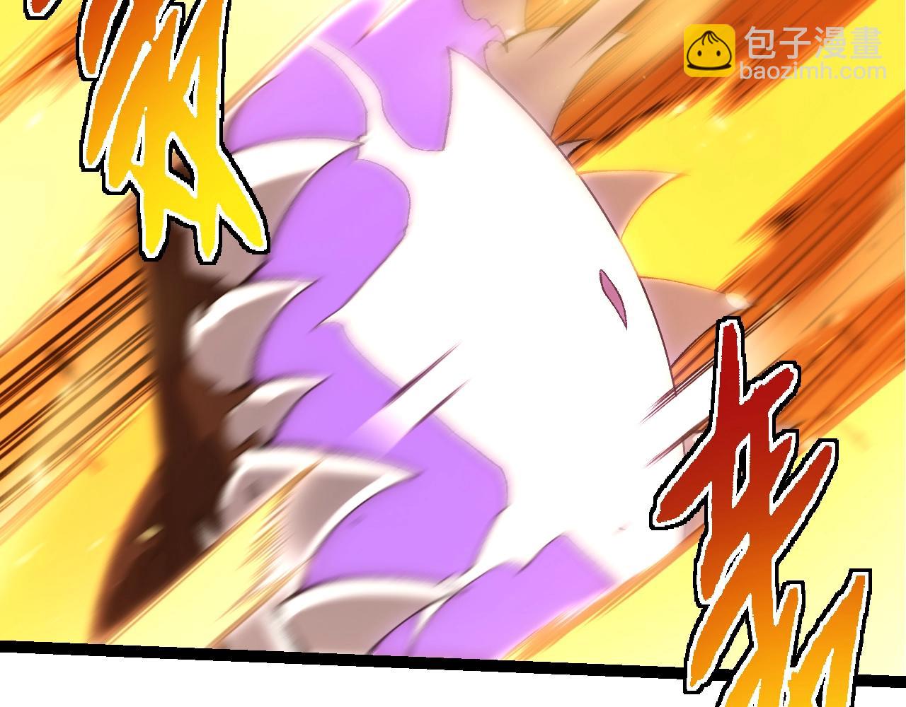 從大樹開始的進化 - 第368話 久違(1/3) - 4