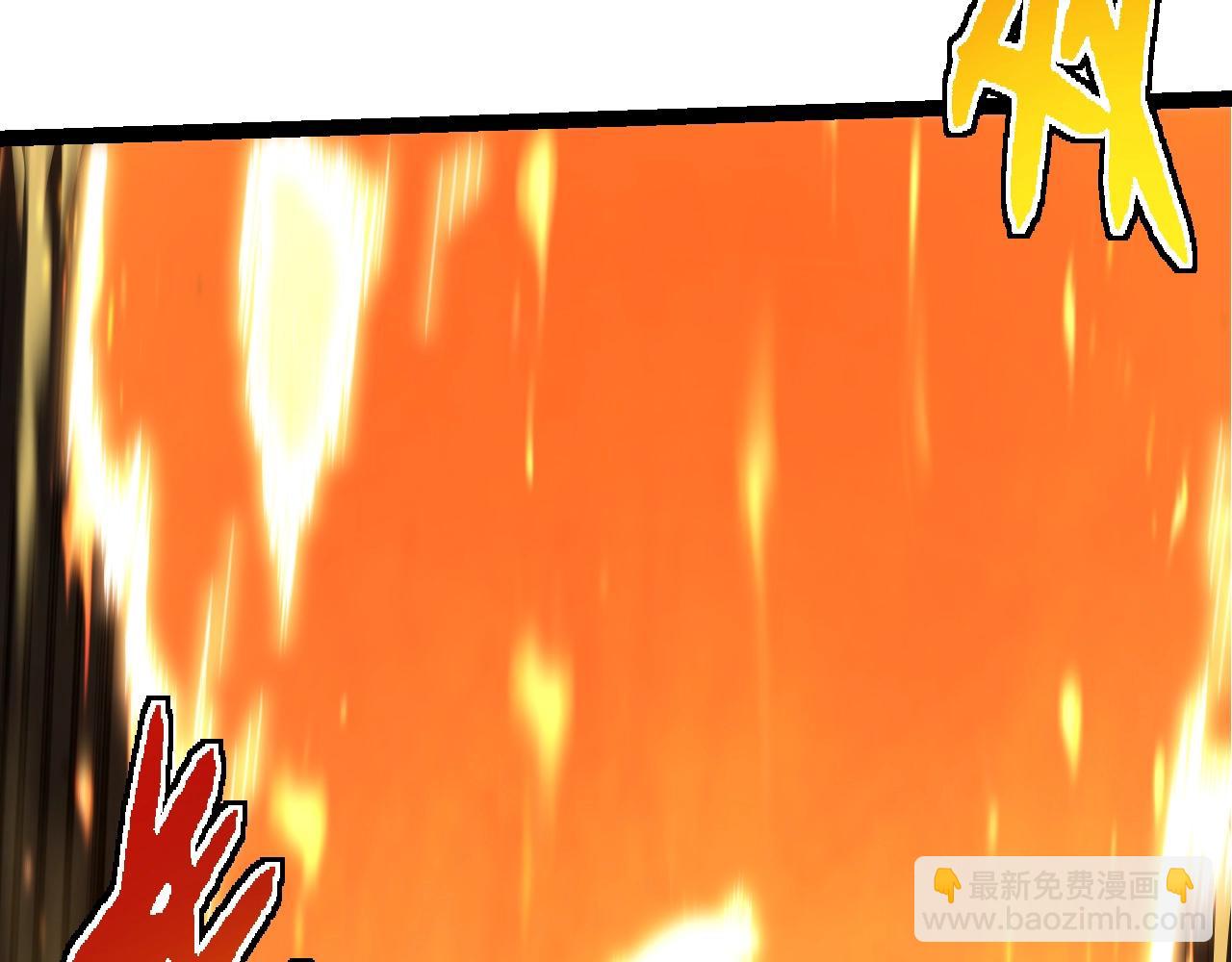 從大樹開始的進化 - 第368話 久違(1/3) - 5