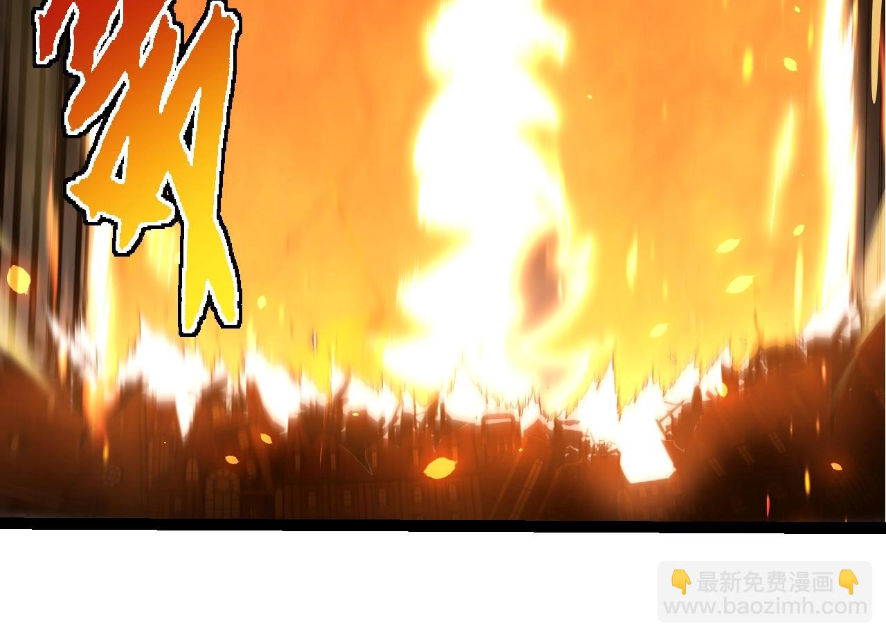 從大樹開始的進化 - 第368話 久違(1/3) - 6