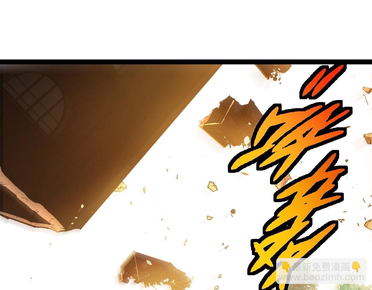 從大樹開始的進化 - 第368話 久違(1/3) - 7