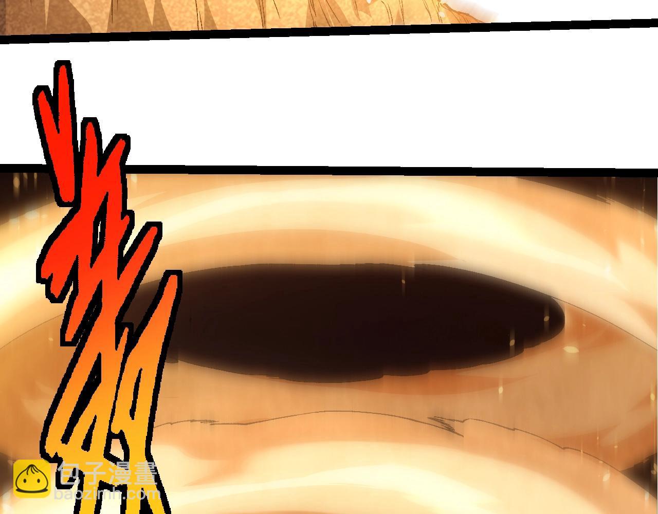 從大樹開始的進化 - 第368話 久違(1/3) - 2