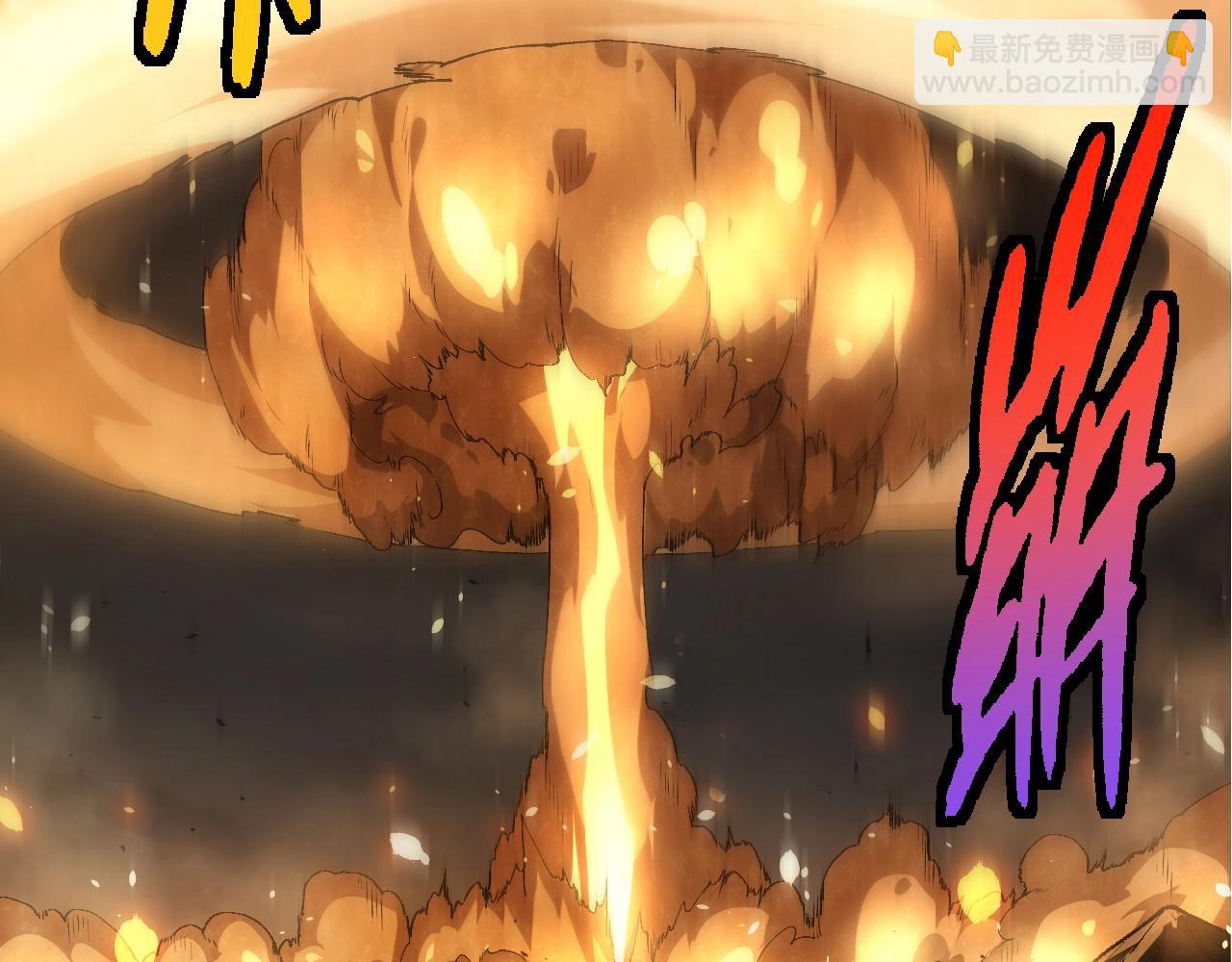 從大樹開始的進化 - 第368話 久違(1/3) - 3