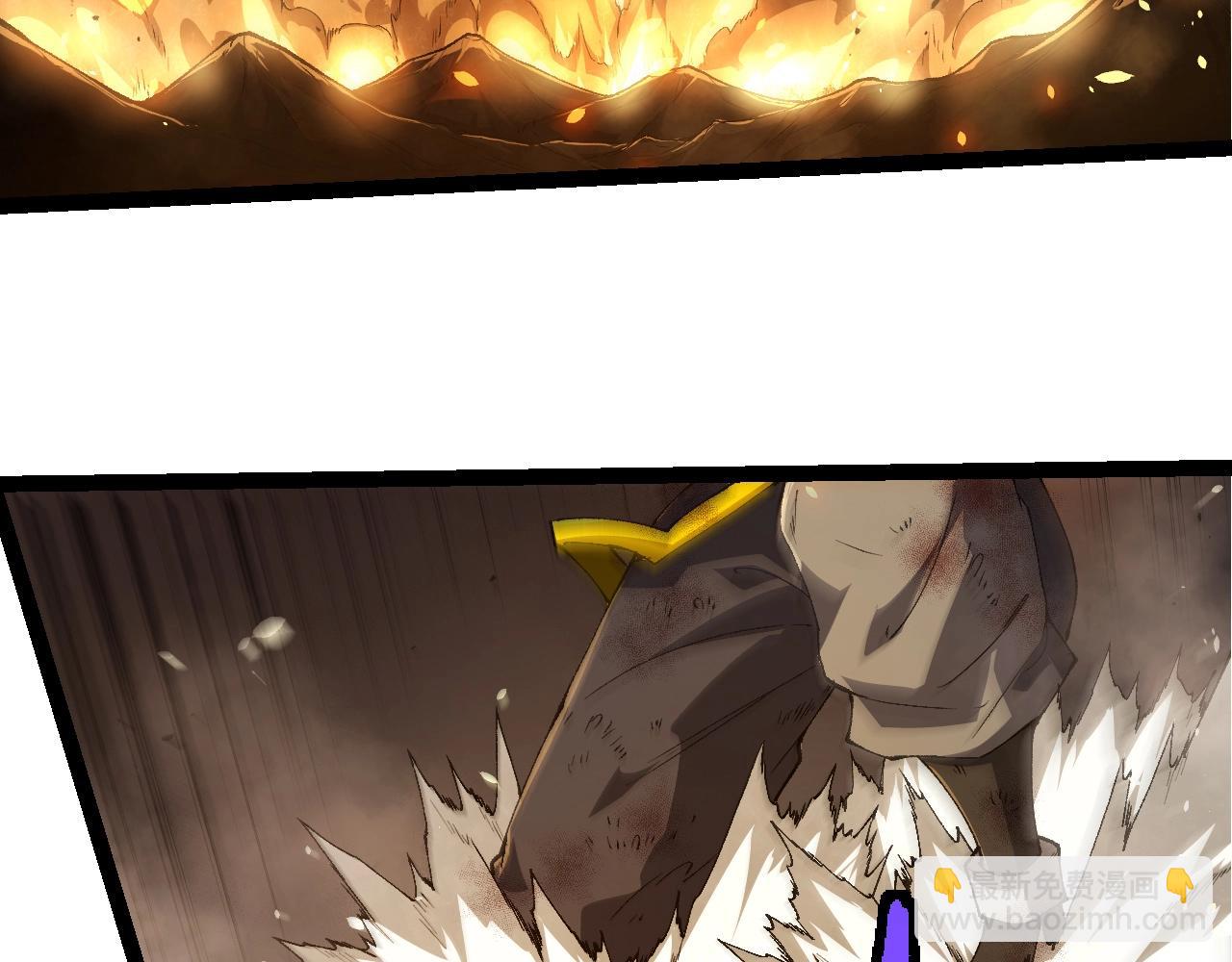 從大樹開始的進化 - 第368話 久違(1/3) - 4