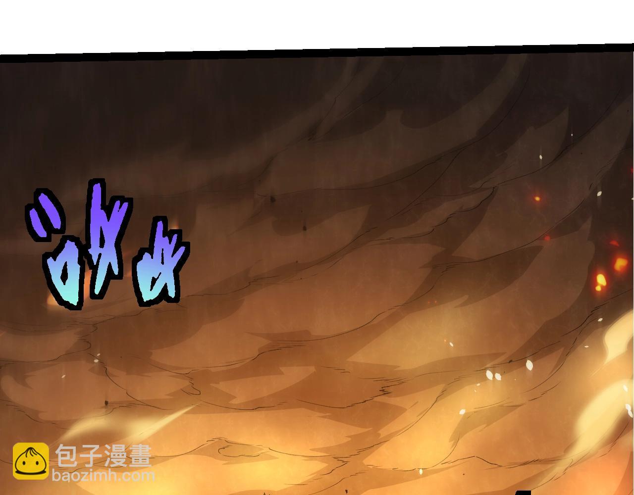 從大樹開始的進化 - 第368話 久違(1/3) - 7