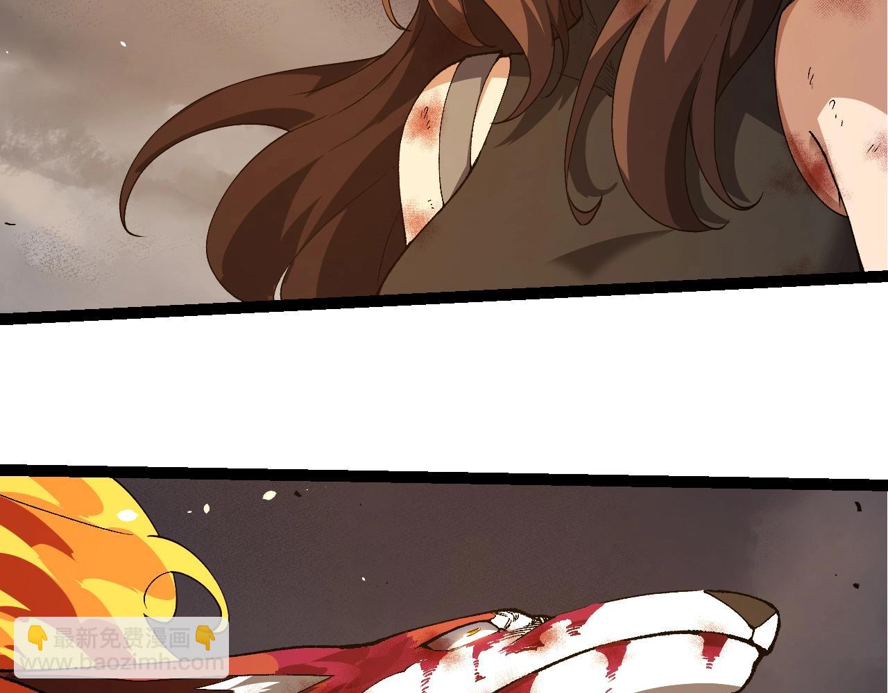 從大樹開始的進化 - 第368話 久違(1/3) - 4