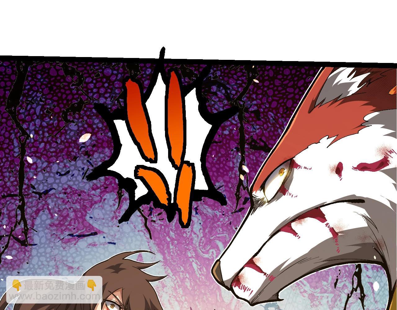 從大樹開始的進化 - 第368話 久違(1/3) - 3