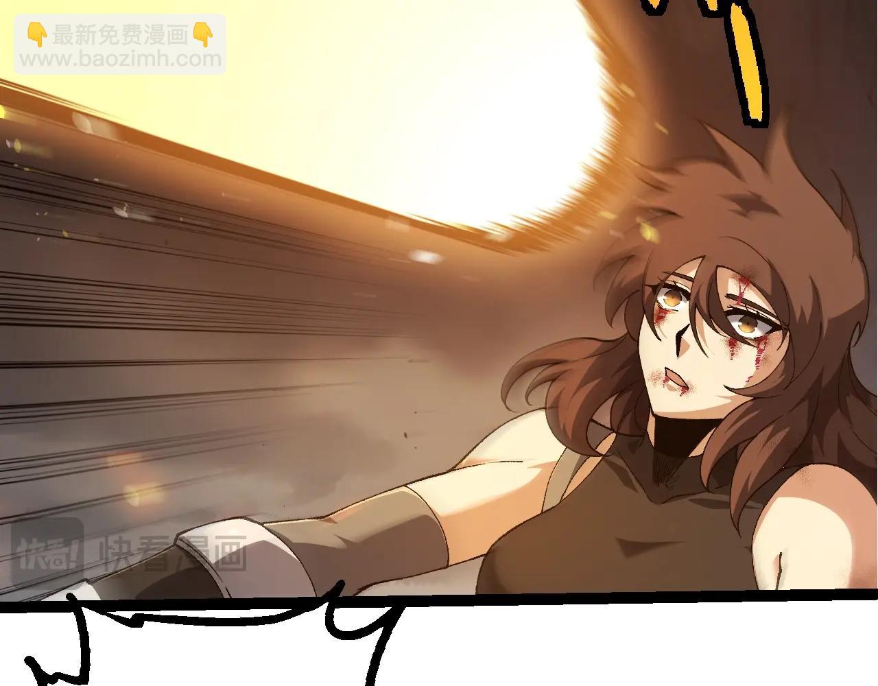 從大樹開始的進化 - 第368話 久違(1/3) - 7