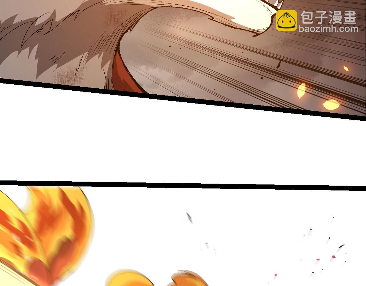 從大樹開始的進化 - 第368話 久違(1/3) - 1