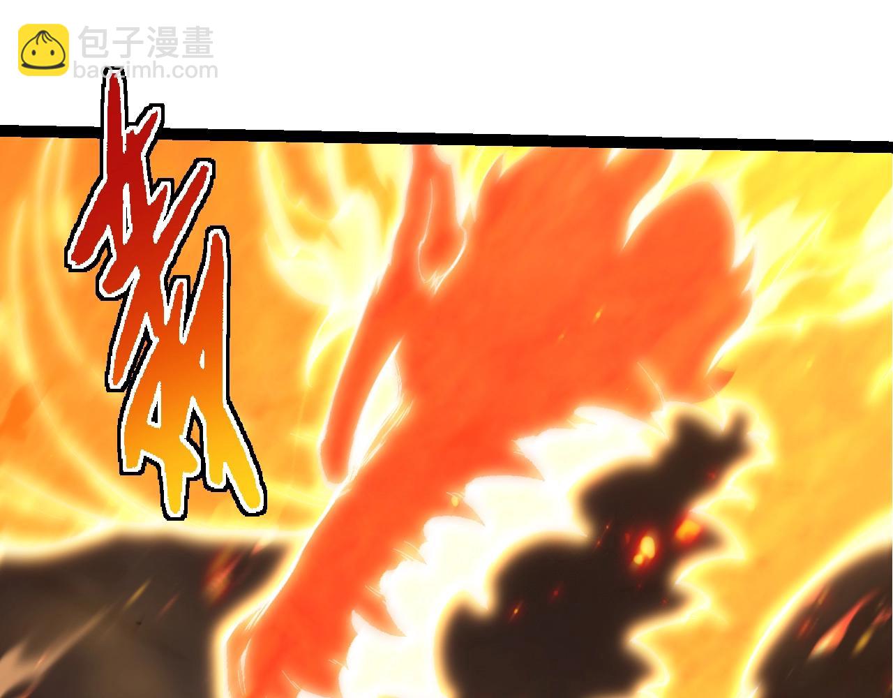 從大樹開始的進化 - 第368話 久違(1/3) - 5