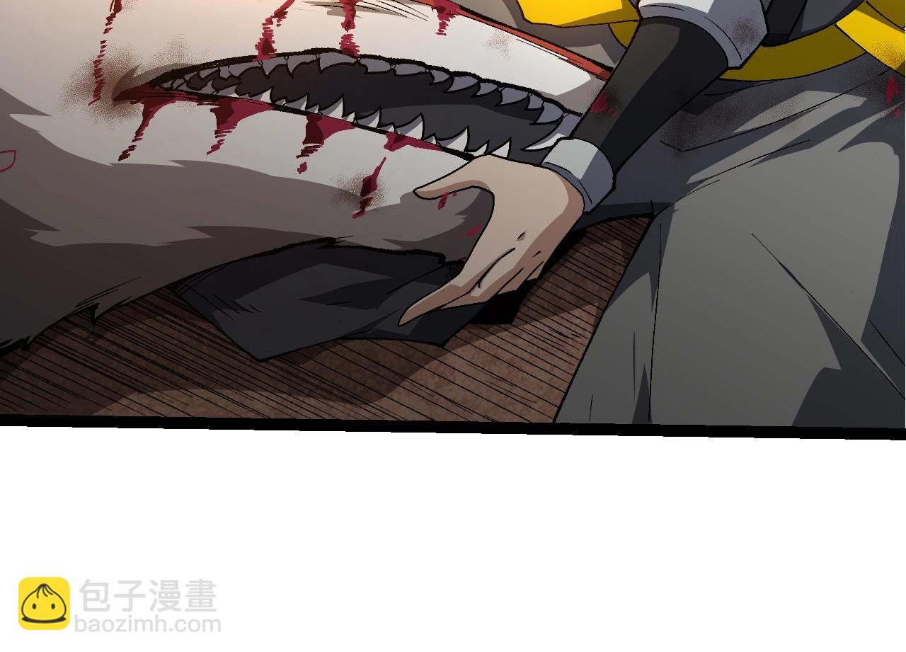 從大樹開始的進化 - 第368話 久違(2/3) - 8