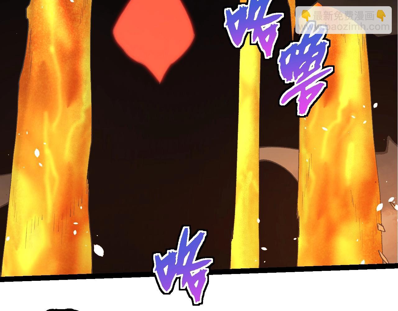 從大樹開始的進化 - 第368話 久違(2/3) - 3